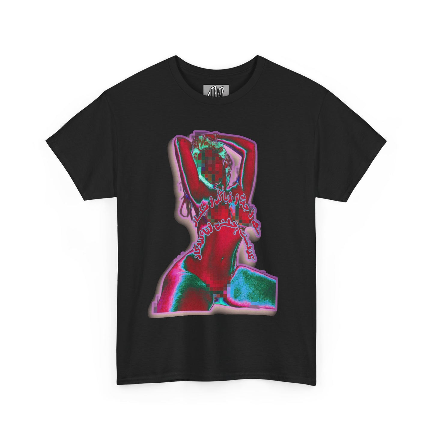 Golem bezan Unisex Tee